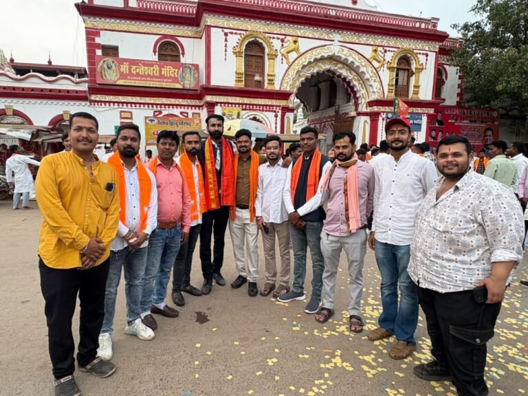 माँ दंतेश्वरी के चरणों में नवदायित्व का संकल्प, भाजयुमो पदाधिकारियों ने संगठन मजबूती का लिया प्रण