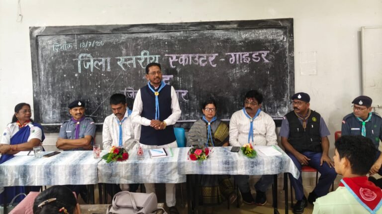बस्तर के हर स्कूल तक पहुंचेगा स्काउट-गाइड, तोकापाल में बनी नई कार्ययोजना
