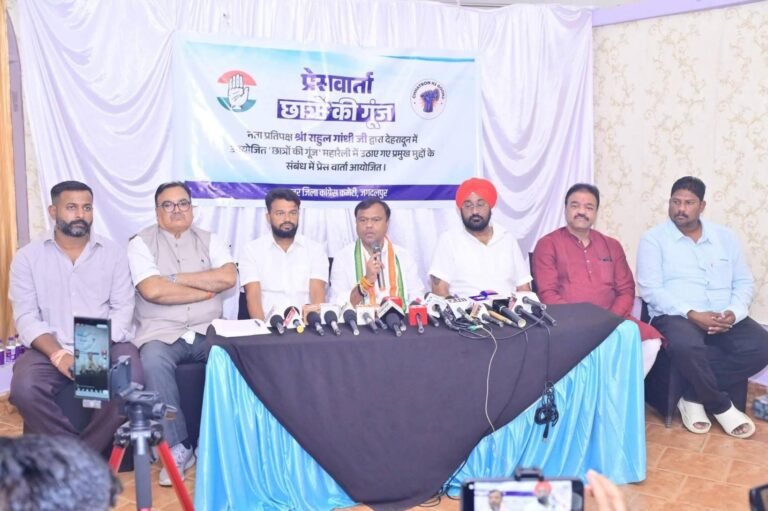 देवभूमि पहुंची ‘छात्रों की गूंज’ : पेपर लीक की महामारी के खिलाफ राहुल गांधी ने देहरादून में महारैली को किया संबोधित