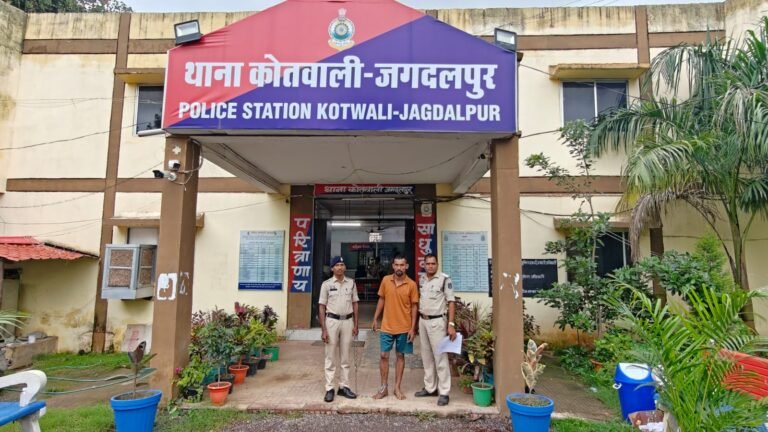 तीन महीने बाद जेल से फरार बंदी गिरफ्तार, बस्तर पुलिस को बड़ी सफलता