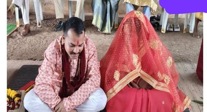 जगदलपुर जेल में हुई अनोखी शादी: 376 के मामले में जेल में बंद युवक बना दूल्हा, पीड़िता के परिजनों ने स्वीकारा दामाद