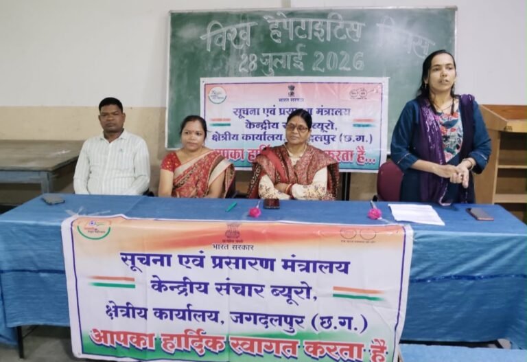 समाचार विश्व हेपेटाइटिस दिवस पर आत्मानंद विद्यालय धरमपुरा में जागरूकता कार्यक्रम आयोजित