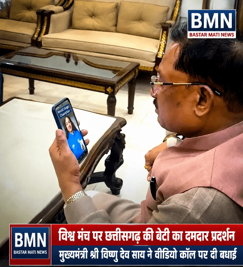मुख्यमंत्री विष्णु देव साय के विजन को रेखांकित करेगी ‘मुस्कुराता बस्तर’ कार्टून कार्यशाला