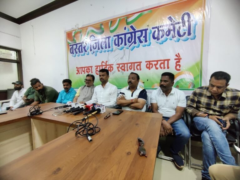 बिजली के दाम कम करने और स्मार्ट मीटर हटाने की मांग पर कांग्रेस का चरणबद्ध आंदोलन, बस्तर पंडुम पर करोड़ों खर्च का भी उठाया सवाल