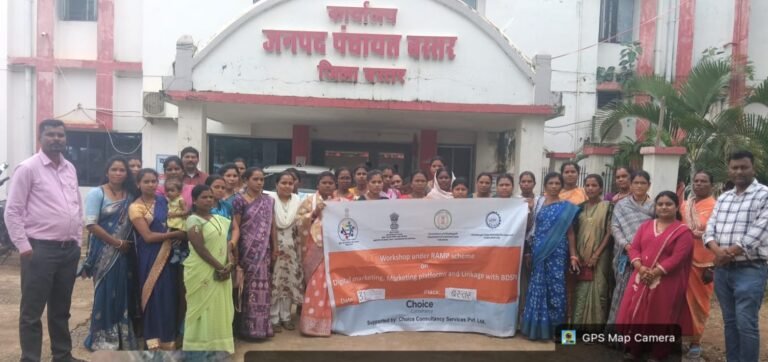 ‘रैंप’ योजना के तहत उद्यमियों और स्व-सहायता समूहों को मिला डिजिटल प्रशिक्षण