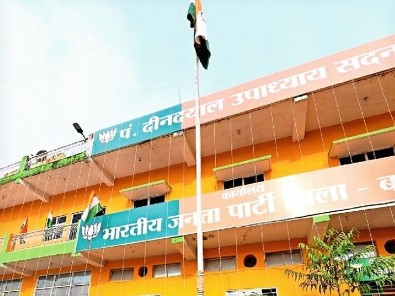 भाजपा पश्चिम नगर मंडल के मोर्चा प्रभारियों की घोषणा, सातों मोर्चों की जिम्मेदारी नए प्रभारियों को सौंपी गई