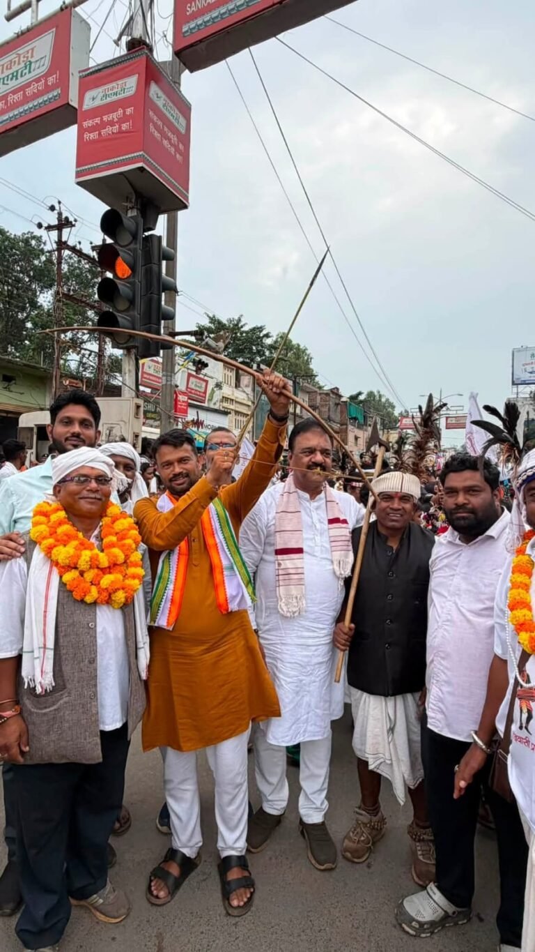 शहर जिला कांग्रेस कमेटी ने विश्व आदिवासी दिवस पर आयोजित रैली का किया भव्य स्वागत