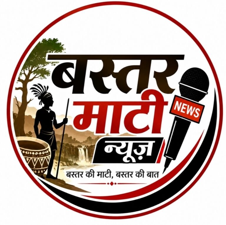 जगदलपुर में 24 अगस्त से 9 सितंबर तक कई इलाकों में प्रभावित रहेगी जलापूर्ति