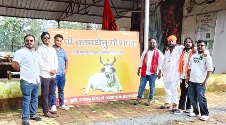 गौ सेवकों ने हैप्पी कामधेनु गौशाला में मनाया रक्षाबंधन, गौवंश को बांधा रक्षा सूत्र