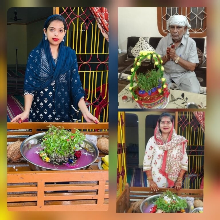 तीजड़ी पर्व को लेकर सिंधी समाज में उत्साह, सोमवार को व्रत-पूजन के साथ मनाएंगी महिलाएं; जानिए पूजा विधि और पौराणिक मान्यता