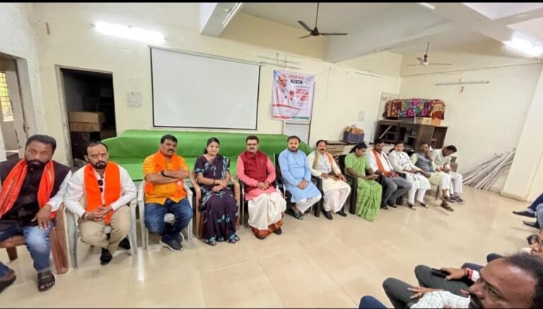 पिछड़ा वर्ग मोर्चा की जिला बैठक में संगठन विस्तार पर मंथन, बूथ स्तर तक मजबूती पर जोर