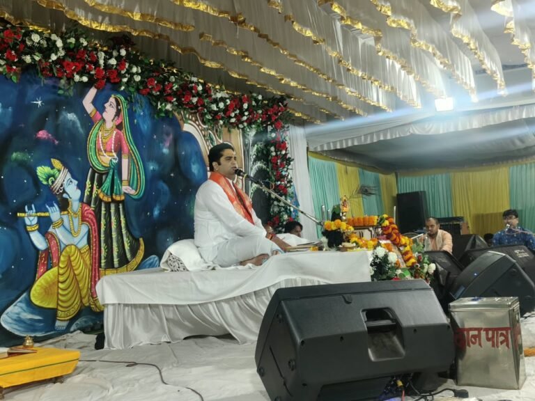 श्रीमद् भागवत कथा के द्वितीय दिवस उमड़ा श्रद्धालुओं का सैलाब,ज्ञान, भक्ति और वैराग्य का संदेश लेकर भाव-विभोर हुए श्रद्धालु