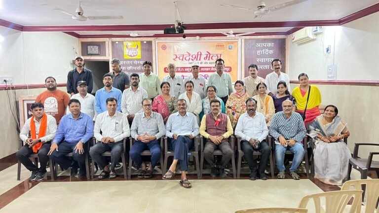 स्वदेशी मेला जगदलपुर की तैयारियां शुरू, 18 से 25 अक्टूबर तक लालबाग मैदान में होगा भव्य आयोजन,     स्वदेशी हमारी आर्थिक शक्ति और आत्मनिर्भर भारत का आधार” — महापौर संजय पाण्डेय