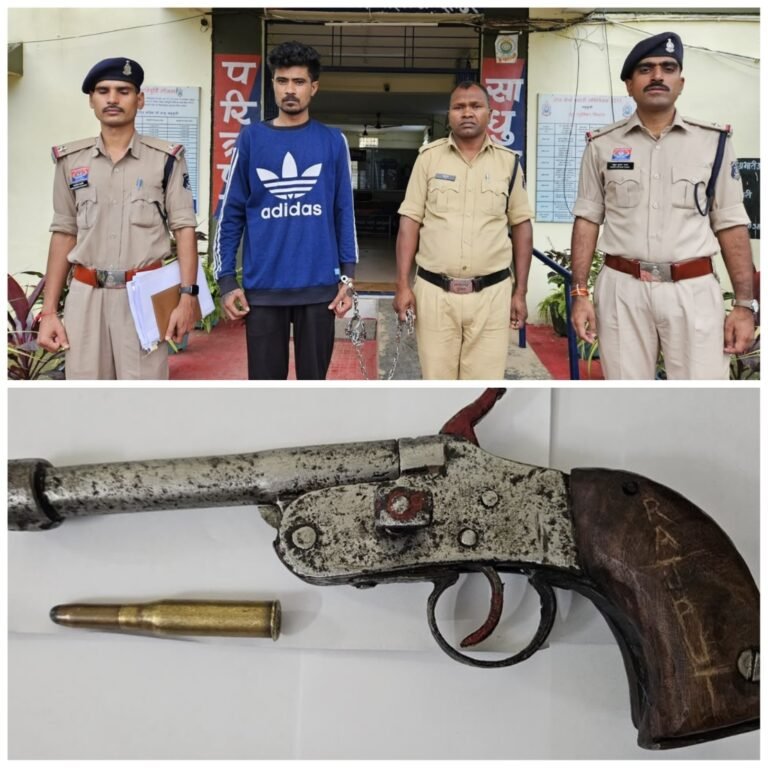 BREAKING: लालबाग मैदान में देशी कट्टा लहराकर लोगों को डराने वाला युवक गिरफ्तार, जिंदा कारतूस भी बरामद
