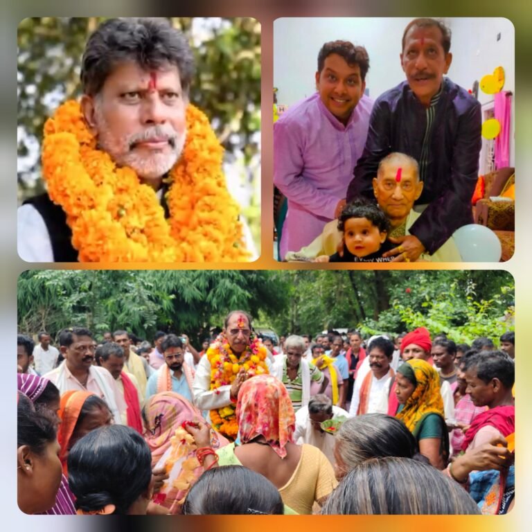 23 सितंबर का अनोखा संयोग: एक ही तारीख से जुड़ीं यादें, जन्मदिन और किरण सिंह देव की घर वापसी… आखिर क्या है पूरा मामला? आइए जानें