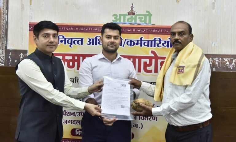 कलेक्टर ने सेवानिवृत्त कर्मियों को किया सम्मानित,समाज और प्रशासन को अब भी आपके अनुभव की दरकार-कलेक्टर श्री आकाश छिकारा