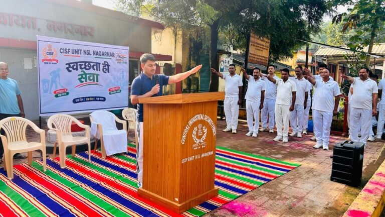 महात्मा गांधी जयंती पर CISF NSL नगरनार ने चलाया स्वच्छता अभियान