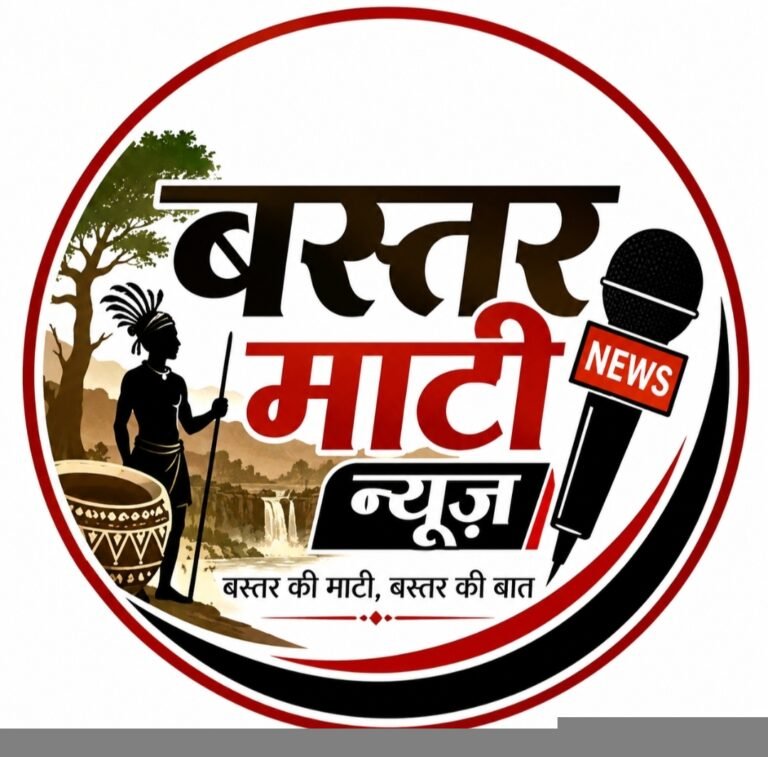 बस्तर में नए और छूटे युवा मतदाताओं के पंजीकरण के लिए 5 अक्टूबर से विशेष अभियान